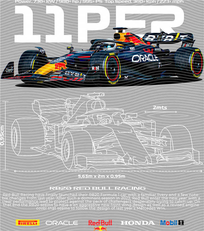 Street design-JT1535